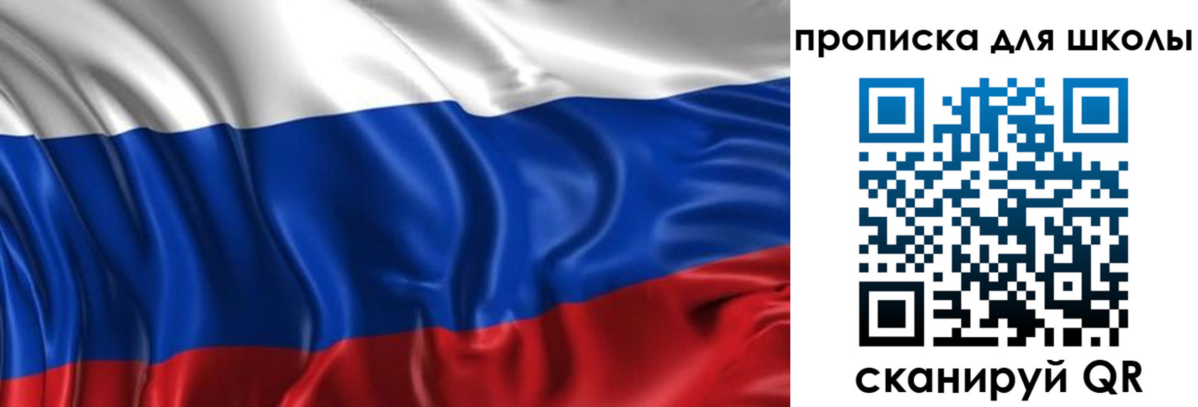 временная регистрация адрес в Бабаево